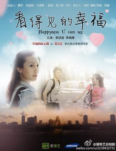 湖北省中专学历认证书查询